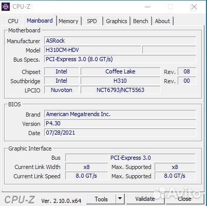 Продаётся пк на i3 8100