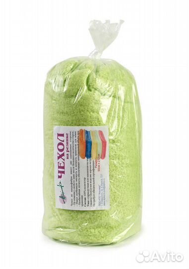 Чехол на кушетку