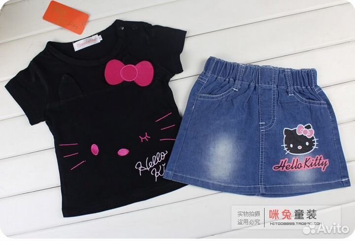 Костюм юбочный новый