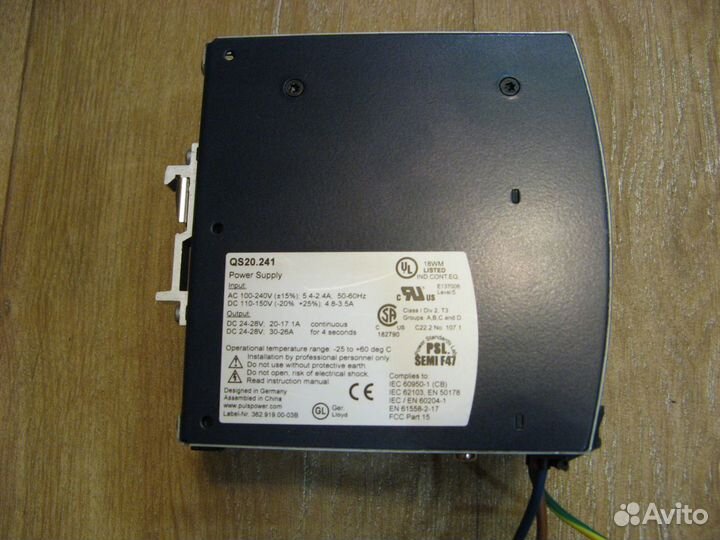 Импульсный блок питания Puls Dimension QS20.241