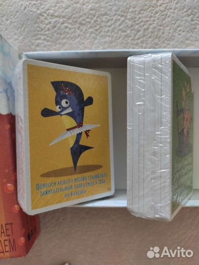 Настольная игра Ёрш для веселой компании от 4 до 9