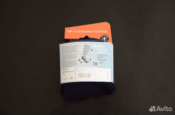 Носки Icebreaker, Adidas, Fuse, Step