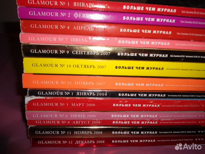 Глянцевые журналы OK, Hello и другие