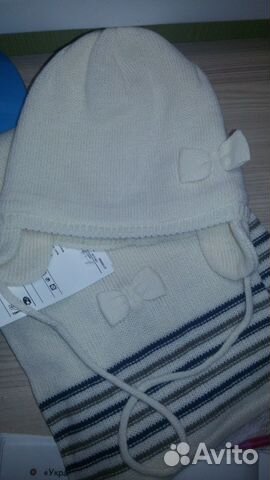 Шапка и шарф новые