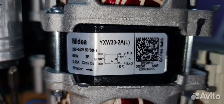 Циркуляционный насос для посудомойки