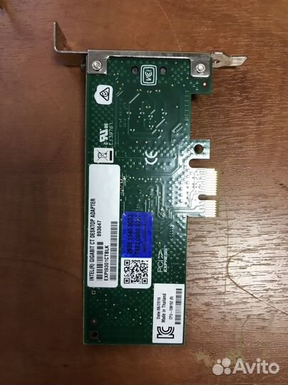 Сетевая карта intel