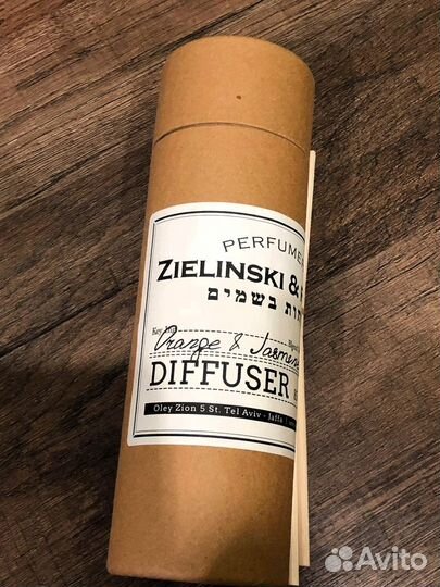 Диффузор/Zelinski orange & jasmine,vanilla