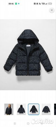 Куртка для девочки новая 122