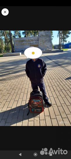 Школьная форма для мальчика 122 128