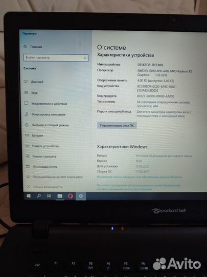 Ноутбук acer N15C4