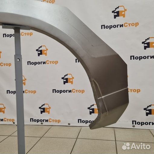 Ремкомплект задних крыльев Mitsubishi Galant 8 EUR