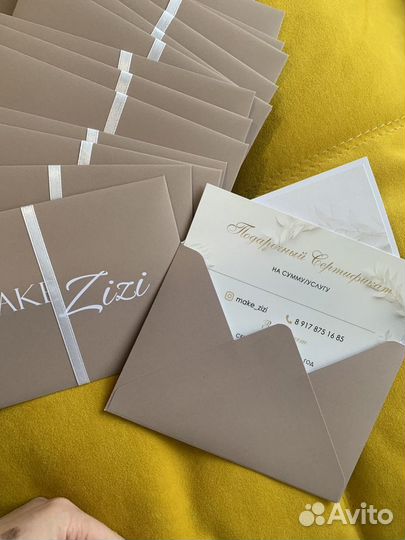 Подарочный сертификат на макияж скайсы казань курс