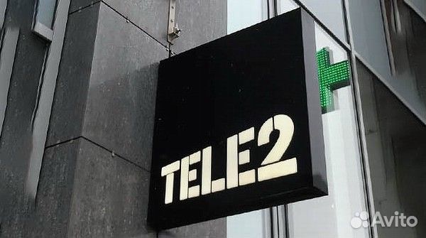 Продавец-консультант в Tele2 Лига Гранд