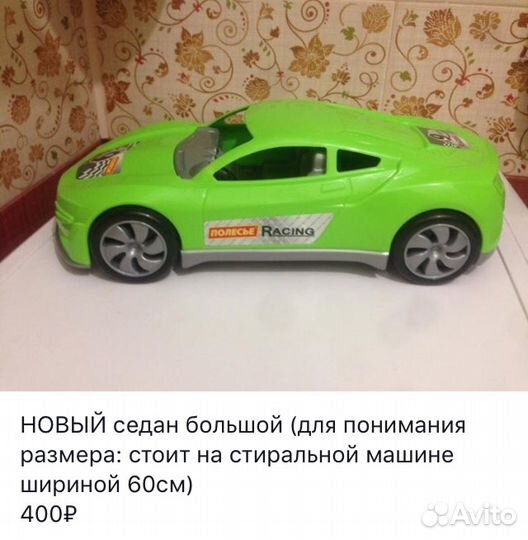 Машины, игрушки для игр в песке и не только