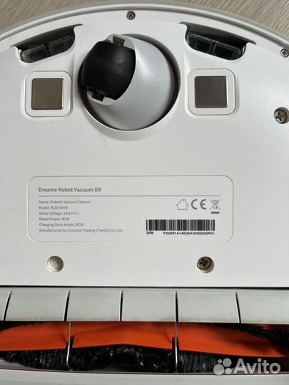 Робот пылесос xiaomi dreame d9