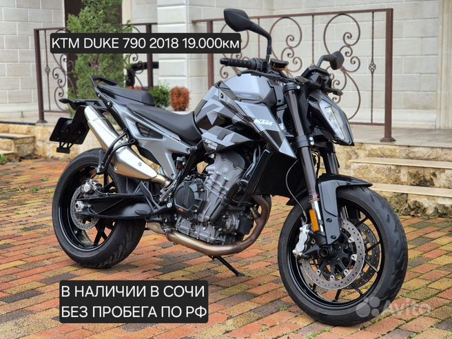 Ktm duke 790 for sale clearance