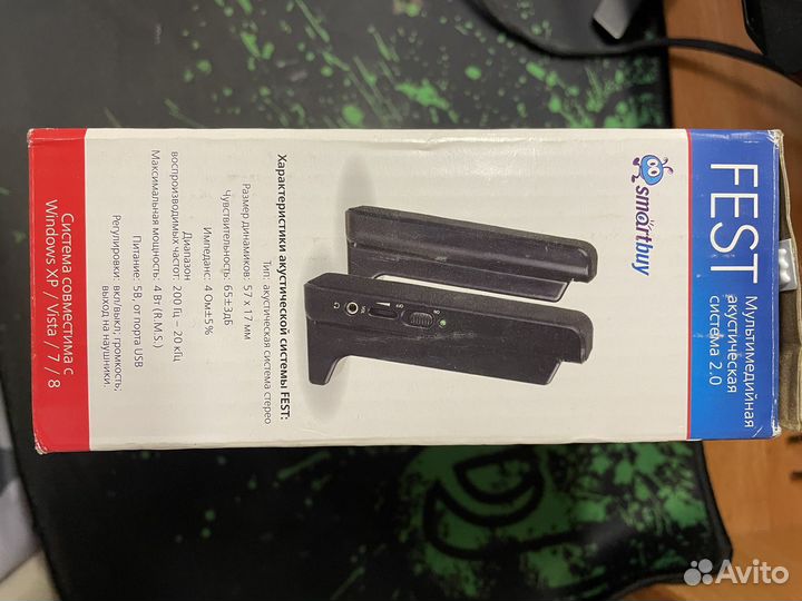 Колонки smartbuy fest