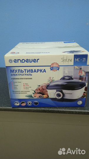 Мультиварка электрогриль нов Endever Skyline MC-21