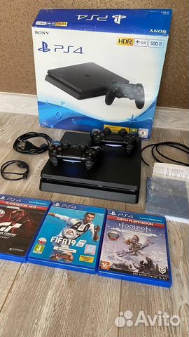 Sony Playstation 4 Slim