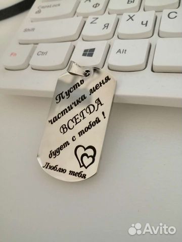 Лазерная гравировка по металлу