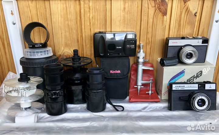 Фотоаппарат и принадлежности. СССР