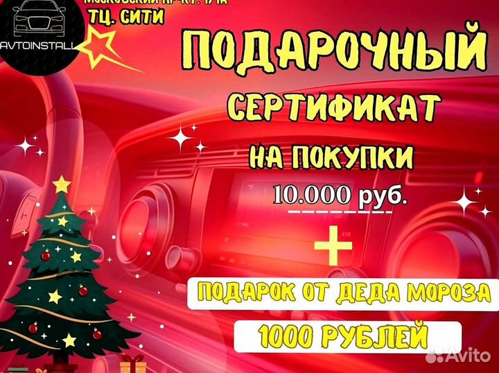 Колонки овальной формы с яркими звуками