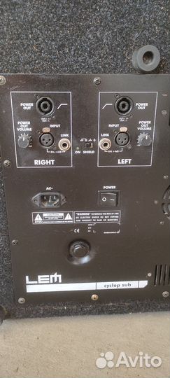 Музыкальные оборудование