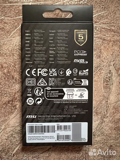 Жесткий диск ssd m2 Msi spatium M371 500gb