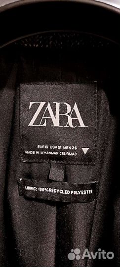 Пальто женское демисезонное