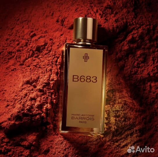Marc-antoine barrois B683