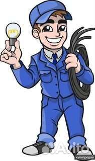 Услуги электрика