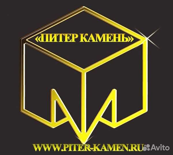 Слесарь-механик универсал