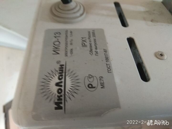 Обогреватели 2шт