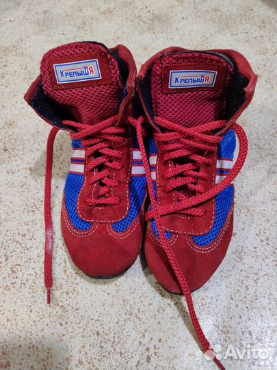 Самбовка детская