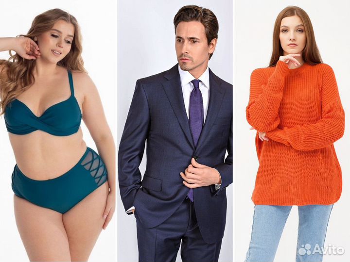 Каталожная съемка для маркетплейсов