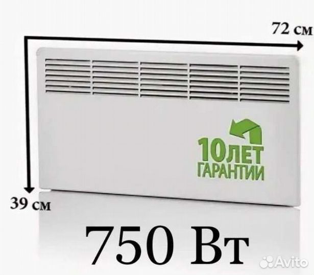 Конвектор ensto