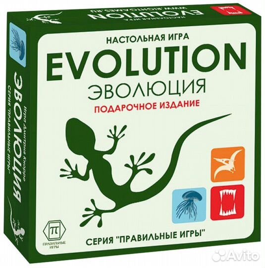 Настольные игры