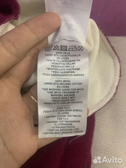 Продаю шапку зимнюю Kivat размер 2