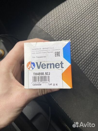 Термостат на renault logan