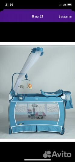 Манеж кровать детский с матрасом