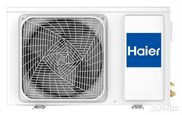 Сплит-система (инверторная) Haier HSU-09HRM203/R3