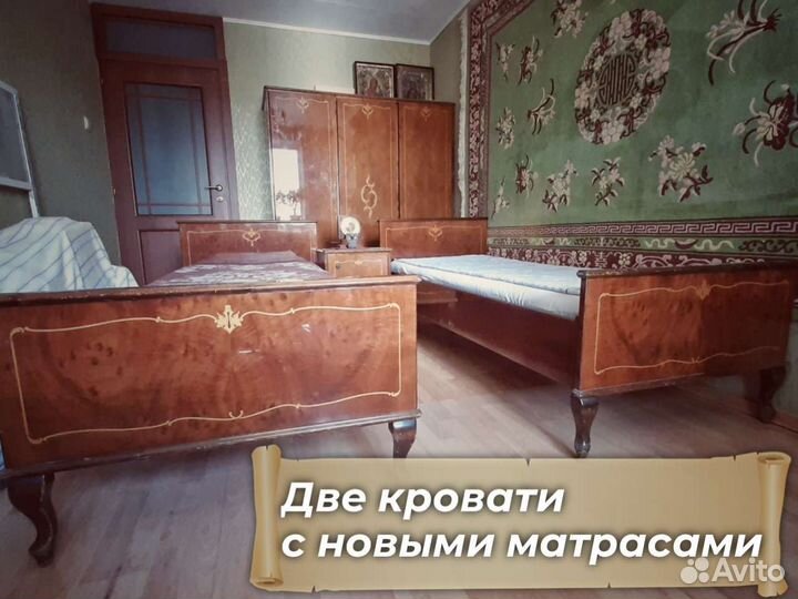Винтажный спальный гарнитур СССР