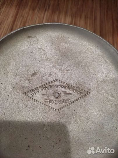 Кастрюля времен СССР