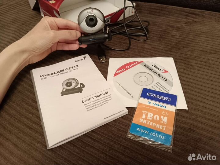 Веб-камера Genius videocam GF112
