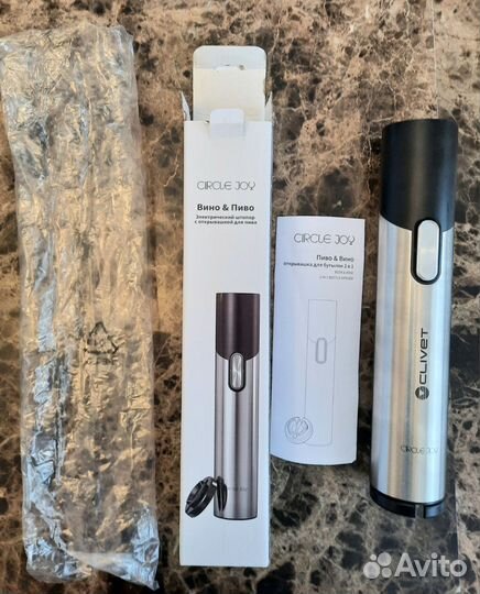 Электрический штопор xiaomi Circle Joy