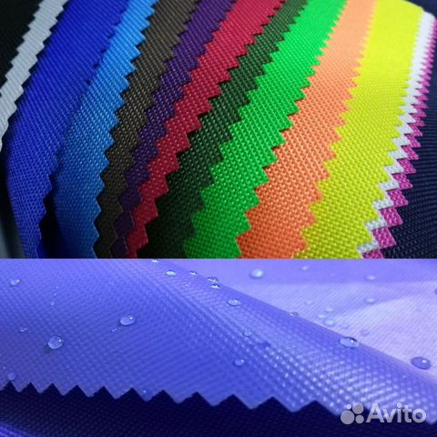 Ткань оксфорд