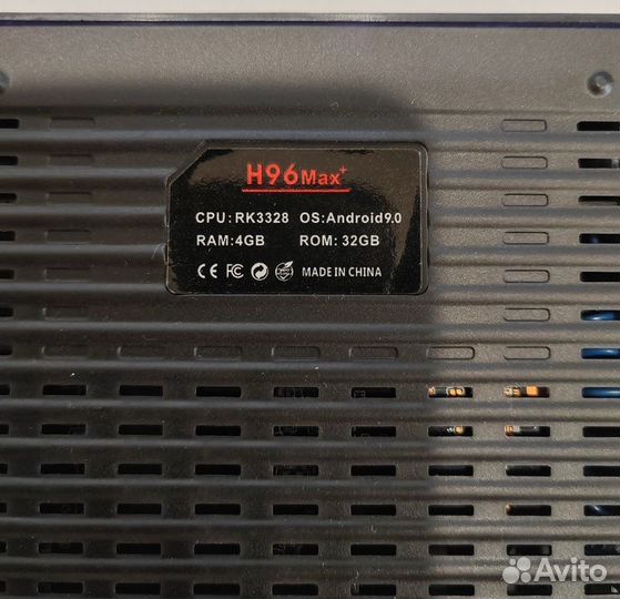 Андроид тв приставка H96MAX+