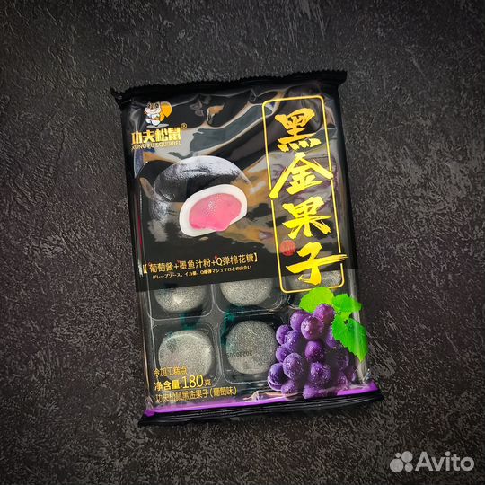 Моти рисовое пирожное из Азии