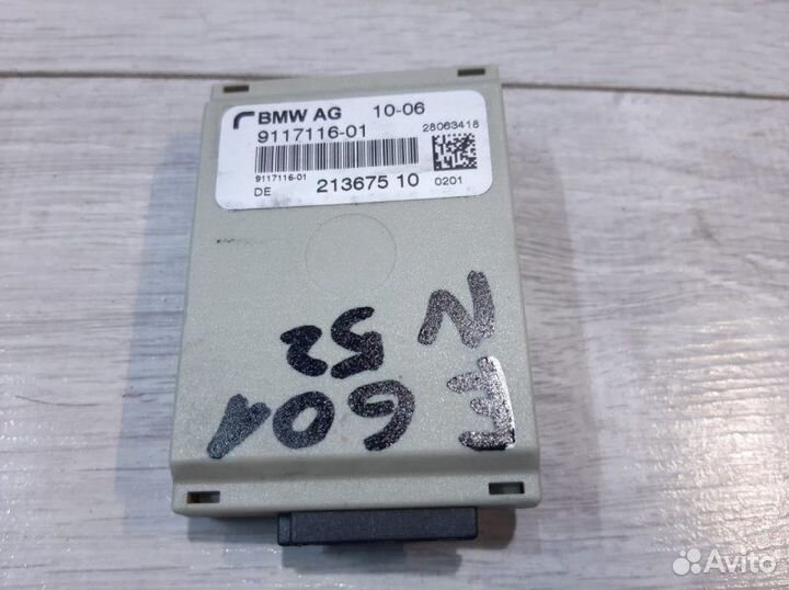 Антенна Bmw 530I E60 N52 11/2006