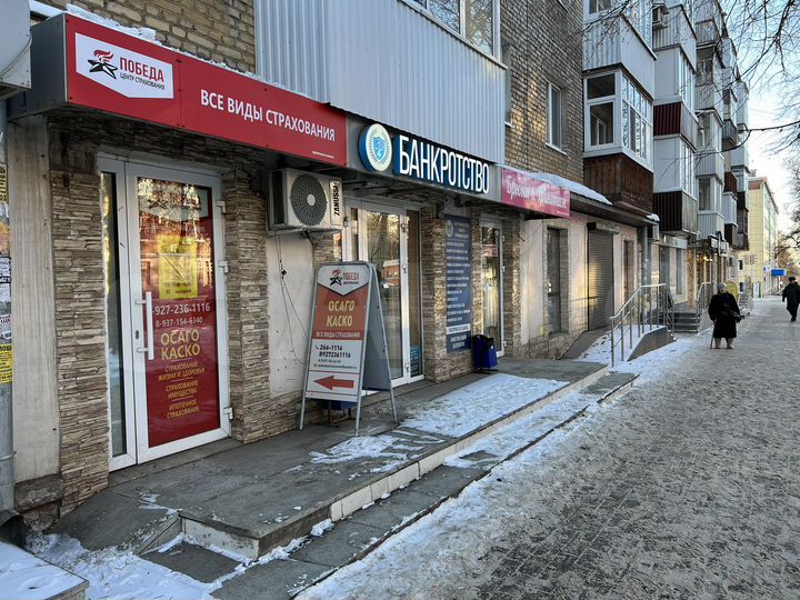 Торговая площадь, 31.8 м²